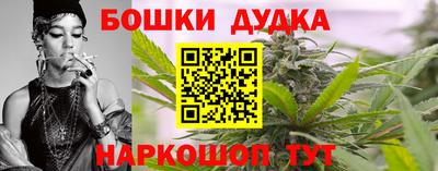 прущий лед Боровичи