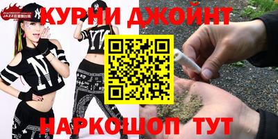 ALPHA PVP Белорецк