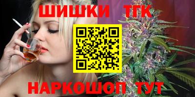 ALPHA PVP Белорецк