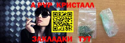 2c-b Белореченск