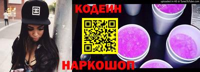 ALPHA PVP Белорецк