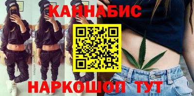 ALPHA PVP Белорецк