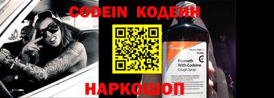 прущий лед Боровичи