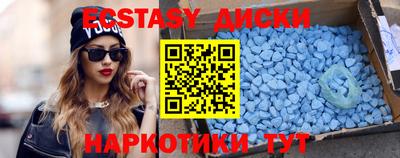 ALPHA PVP Белорецк