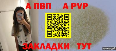 2c-b Белореченск