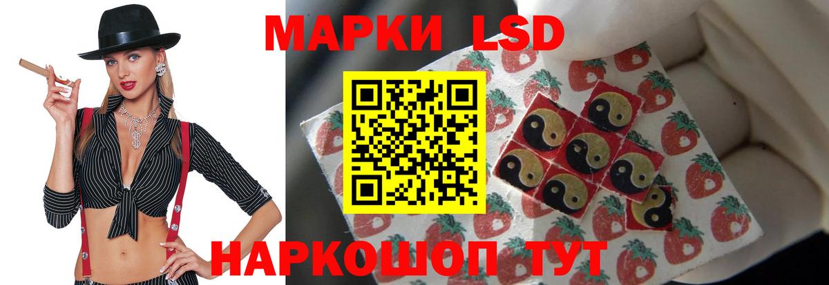 Богданович  Лсд 25 экстази ecstasy  ЛСД экстази ecstasy  Вход с VPN 