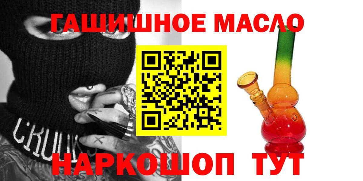Дистиллят ТГК концентрат Богданович