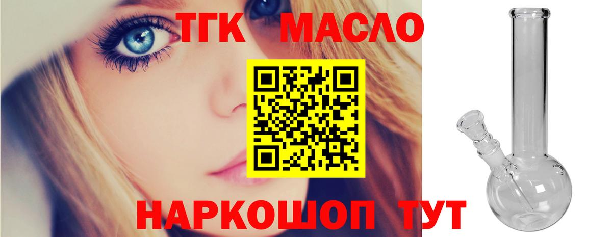 АМФЕТАМИН Богданович